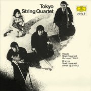 Tokyo String Quartet - Haydn: String Quartet in G Major, Hob.III:75, Op. 7 No. 1 / Brahms: String Quartet No.2 in A Minor, Op. 51 No. 2 (2026) [Hi-Res]