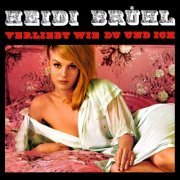 Heidi Brühl - Verliebt wie du und ich (1965/2022)