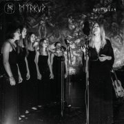 Myrkur - Mausoleum (Live) (2016) [Hi-Res]