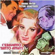 Armando Trovajoli - C'eravamo tanto amati (Original Motion Picture Soundtrack) (2024) [Hi-Res]