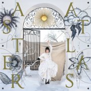 Sara Parkman - Aster, atlas (2026) [Hi-Res]