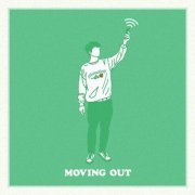 Phoneboy - Moving Out (2023)