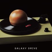 Humbreaders - GALAXY DRIVE (2026)