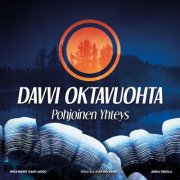 Oulu All Star Big Band, Ingá-Máret Gaup-Juuso and Jukka Eskola - Davvi Oktavuohta - Pohjoinen yhteys (2026) [Hi-Res]
