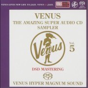 VA - Venus The Amazing Super Audio CD Sampler Vol.5 (2015) [SACD]