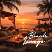 VA - Summer Lounge (2026)