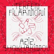 Tekfen Filarmoni Orkestrası - Dance (2022) Hi-Res
