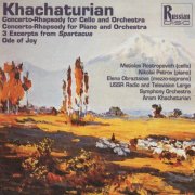 Aram Khachaturian - Khachaturian: Orchestral Works (1993) CD-Rip