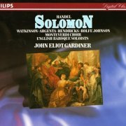 English Baroque Soloists - George Frideric Handel: Solomon (1985)