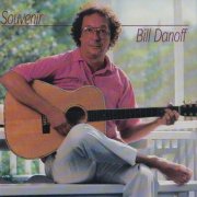 Bill Danoff - Souvenir (1989)
