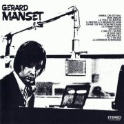 Gerard Manset - Gerard Manset 1968 (2010)