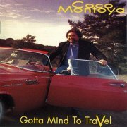 Coco Montoya - Gotta Mind to Travel (1995)