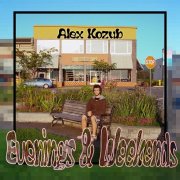Alex Kozub - Evenings & Weekends (2025) [Hi-Res]