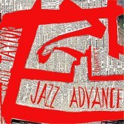 Cecil Taylor - Jazz Advance (2019) [Hi-Res]