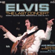 Elvis Presley - The Last Concert (2026)