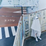 Kiro Akiyama - Magic if (2026) [Hi-Res]