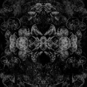 Mellonella - Galleria (2026) [Hi-Res]