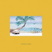 Atsuko Chiba - Atsuko Chiba (2026) [Hi-Res]