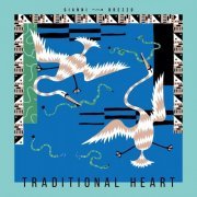 Gianni Brezzo - Traditional Heart (2020)