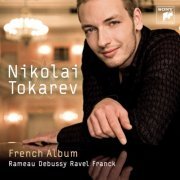 Nikolai Tokarev - French Album (2009)