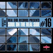 Various Artists - Soul On The Real Side #16 (2025) [Hi-Res]