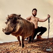 Bilmuri - KINDA HARD (2026) [Hi-Res]