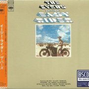 The Byrds - Ballad Of Easy Rider (Blue Spec Remaster, Expanded Edition) (1969/2014)