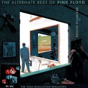 Pink Floyd - Returning Echoes - The Alternate Best of Pink Floyd (2022)
