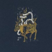 ME REX - Giant Elk (2023) [Hi-Res]