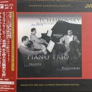 Arthur Rubinstein, Jascha Heifetz, Gregor Piatigorsky - Tchaikovsky: Piano Trio Op.50 (1951) [2009 XRCD24]