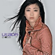 Hikaru Utada - Exodus (2004)