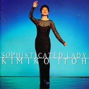 Kimiko Itoh - Sophisticated Lady (1995)