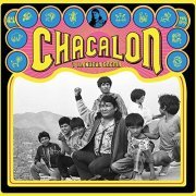 Chacalón y la Nueva Crema - Chacalón y la Nueva Crema (Edición Deluxe) (1981/2020)