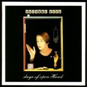 Suzanne Vega - Days Of Open Hand (1990)