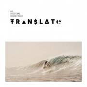 CJ Mirra - Translate (Original Motion Picture Soundtrack) (2020)