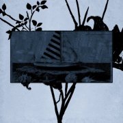 bambinodj - Hall Of Life (2026)