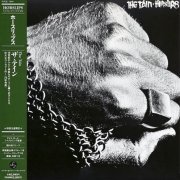 Horslips - The Tain (1973) [2008 Horslips Collection] CD-Rip