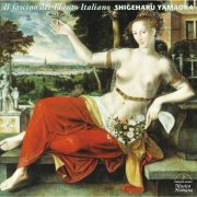 Shigeharu Yamaoka, Masako Hirao, Kuwagata Akiko - l fascino del Flauto Italiano (2010) [Hi-Res]