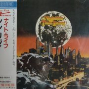 Thin Lizzy - Nightlife (1974) [1990 Japan Edition]