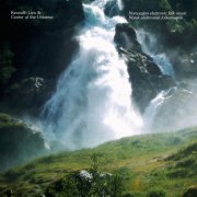 Kenneth Lien, Center of the Universe - Norwegian Electronic Folk Music (2025)