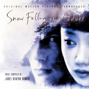 James Newton Howard - Snow Falling On Cedars - Original Motion Picture Soundtrack (1999)