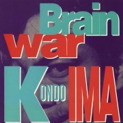 Toshinori Kondo & IMA - Brain War (1991)