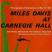 Miles Davis - At Carnegie Hall (1961) CD Rip