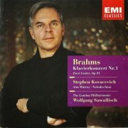 Stephen Kovacevich - Brahms: Piano Concerto No. 1 (1992)