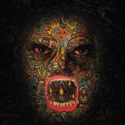 Helicon - Helicon (2017)