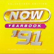 VA - Now Yearbook Extra '91 (2026)