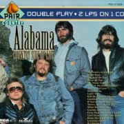 Alabama - Country Side of Life (1994)