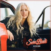 Sara Berki - In The Neon EP (2025) Hi-Res