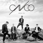 CNCO - Déjà Vu (2021) Hi-Res