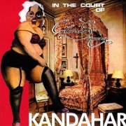 Kandahar - In the Court of Catherina Squeezer (Reissue) (1975/2009)